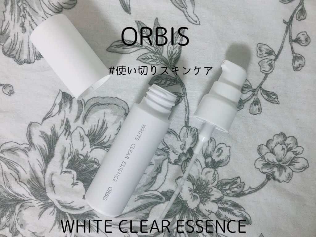 ホワイトクリアエッセンス/オルビス/美容液を使ったクチコミ（1枚目）