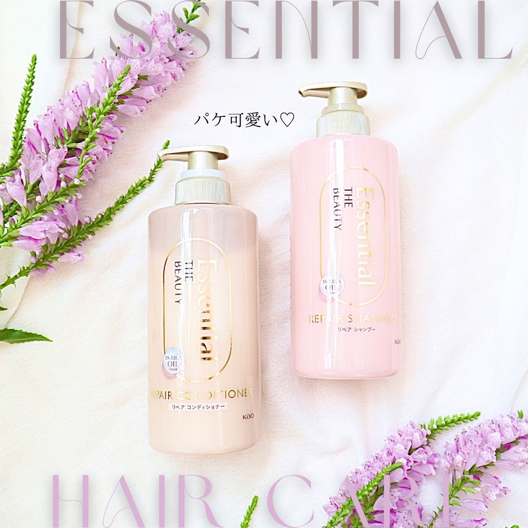 ザビューティ リペアシャンプー・コンディショナー/エッセンシャル/市販シャンプーを使ったクチコミ(1枚目)