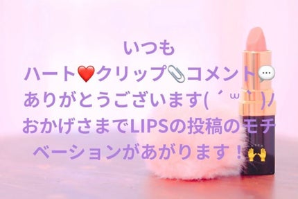 菊正宗 日本酒の化粧水 高保湿/菊正宗/化粧水を使ったクチコミ(2枚目)