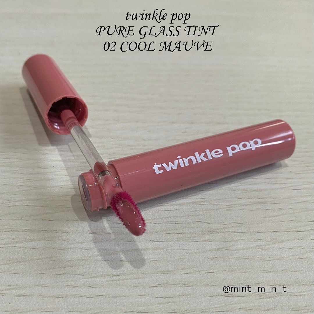 ピュアグラスティント 02 COOL MAUVE/TWINKLE POP/リップティントを使ったクチコミ（1枚目）