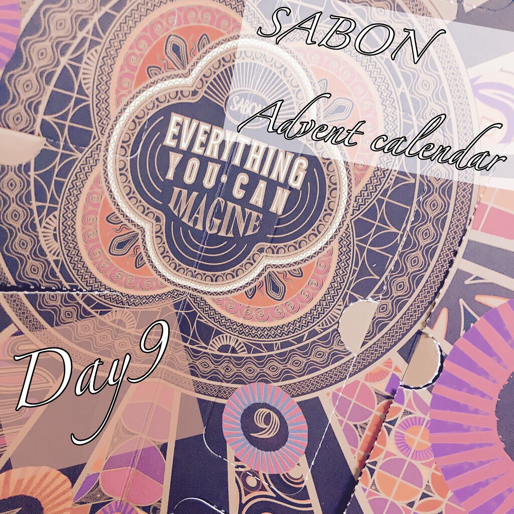 リペアボディクリーム グリーン・ローズ/SABON/ボディクリームを使ったクチコミ（1枚目）