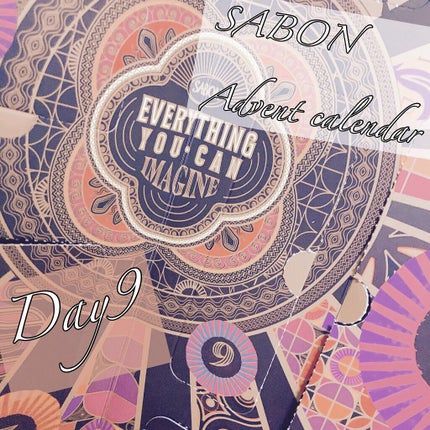 リペアボディクリーム グリーン・ローズ/SABON/ボディクリームを使ったクチコミ(1枚目)