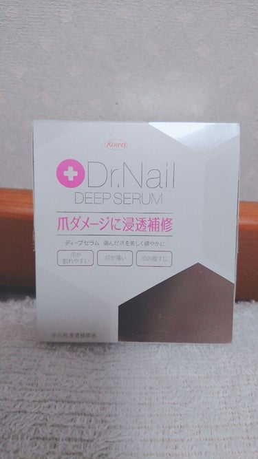 Dr.Nail（3.3ml）を使い始めて数日…
少しずつ良くなってきていると思います😊

❀使い方（説明書参考）❀
清潔で乾いた地爪の表面に薄く塗る。
就寝前に塗ると⭕
⚠水溶性のため水に濡れると落ちま