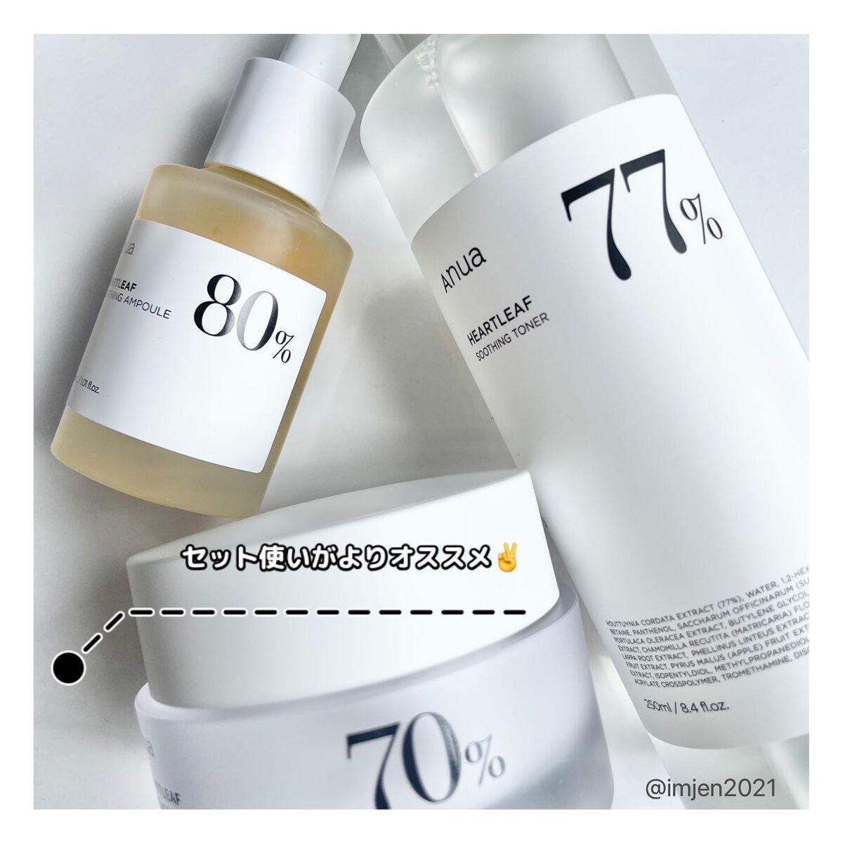 Sã¡ããð€/éåœã³ã¹ã¡å¥œãâ¡ïž on LIPS ãâAnuaâªïžãã¯ãã77ã¹ãŒãžã³ã°ãããŒâªïžãã¯ãã80æ°Žå..ãïŒ8æç®ïŒ