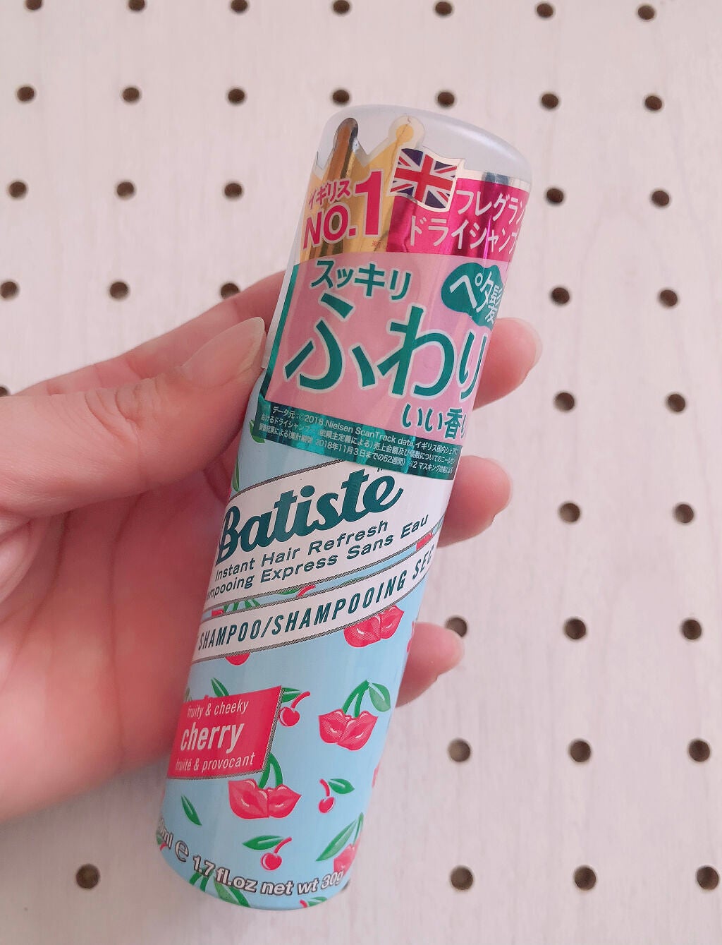 フレグランスドライシャンプー CH/バティスト/ドライシャンプーを使ったクチコミ(2枚目)