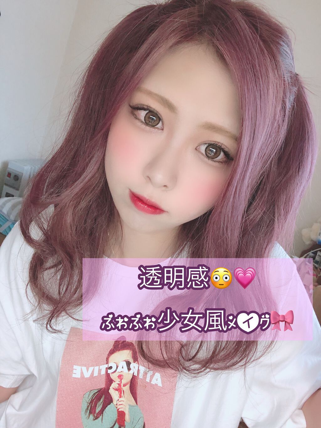 オペラ リップティント N/OPERA/リップティントを使ったクチコミ(1枚目)