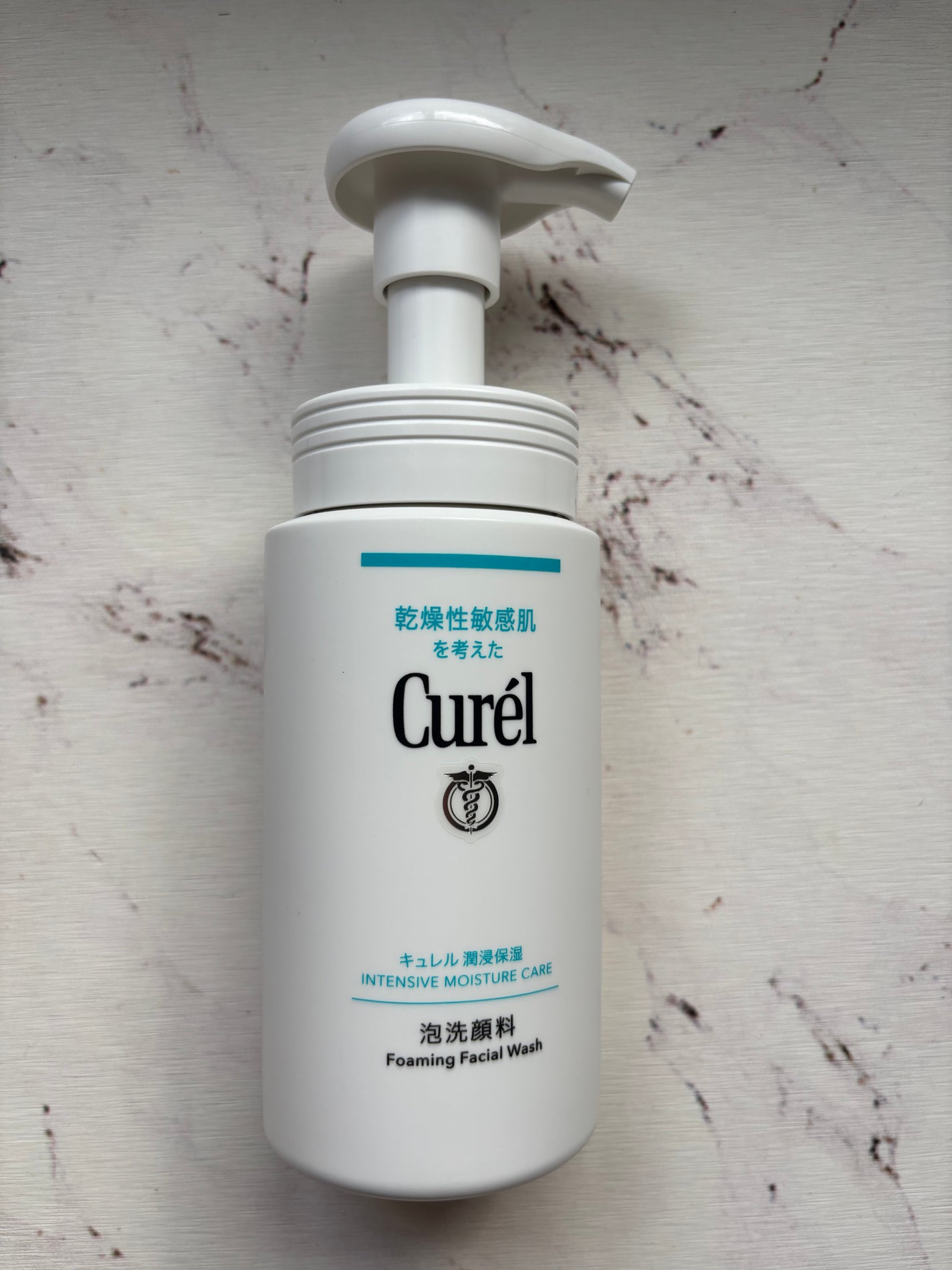 潤浸保湿 泡洗顔料/キュレル/泡洗顔を使ったクチコミ(1枚目)