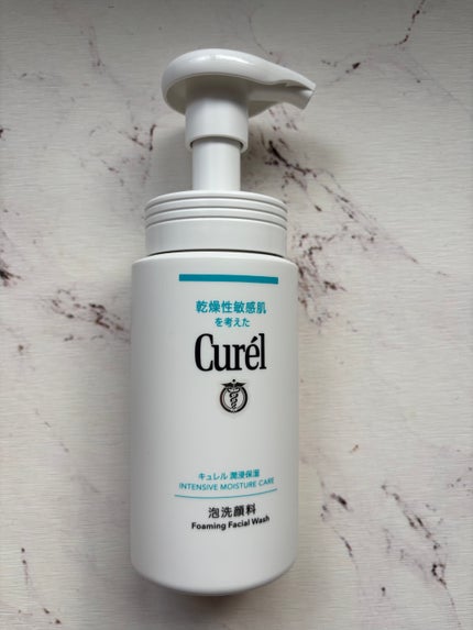 潤浸保湿 泡洗顔料/キュレル/泡洗顔を使ったクチコミ(1枚目)