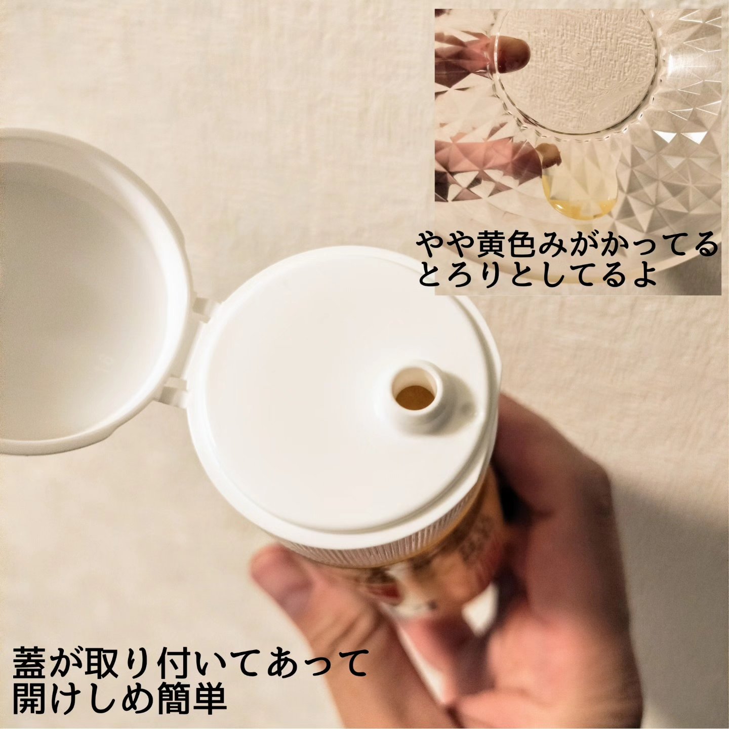 ラカント フローラビオ/ラカント/食品を使ったクチコミ（2枚目）