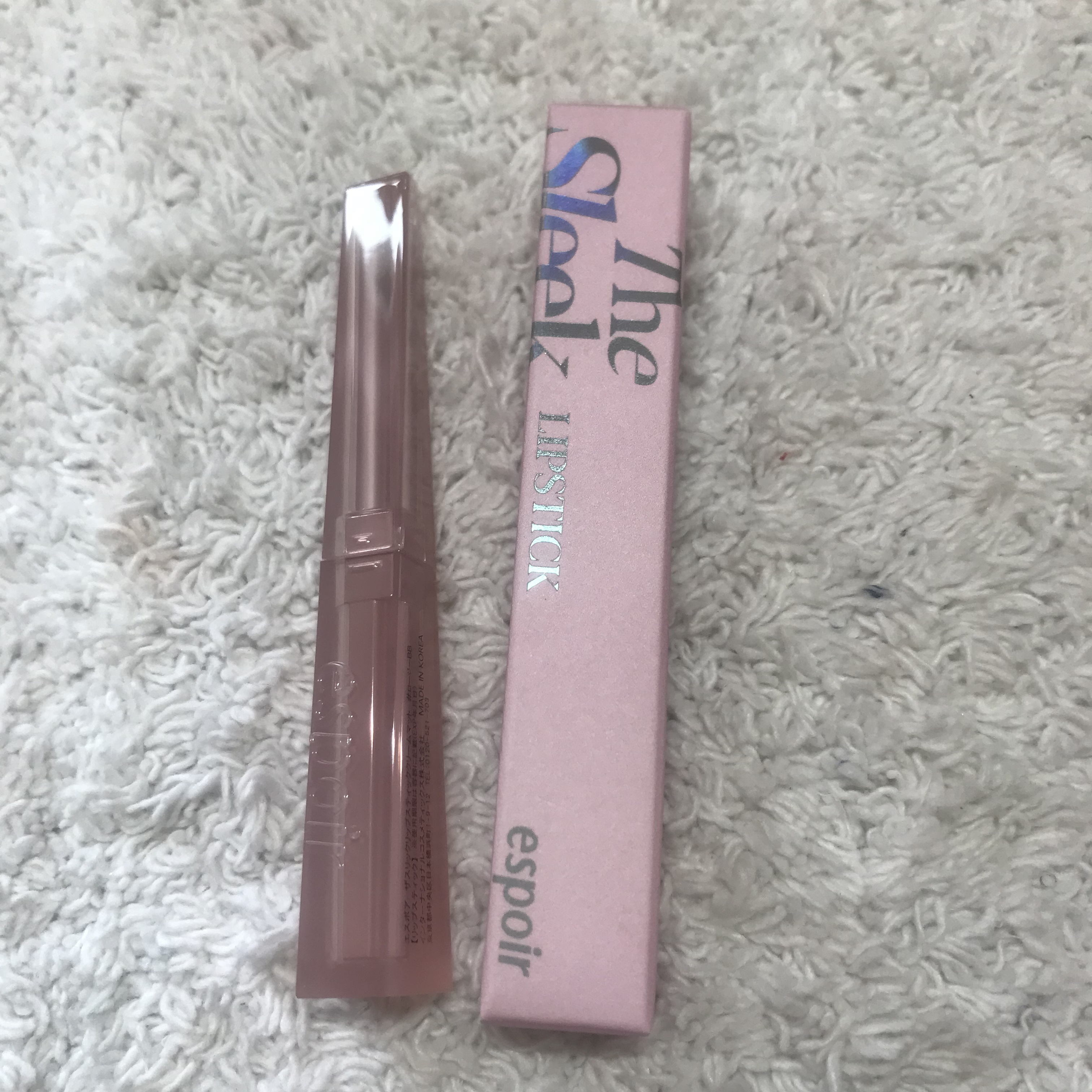 ザスリックリップスティッククリームマット ロージーBB(Rosy BB EDITION)/espoir/口紅を使ったクチコミ（2枚目）