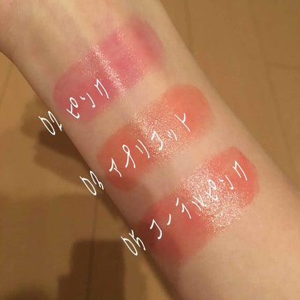 オペラ リップティント N/OPERA/リップティントを使ったクチコミ(2枚目)