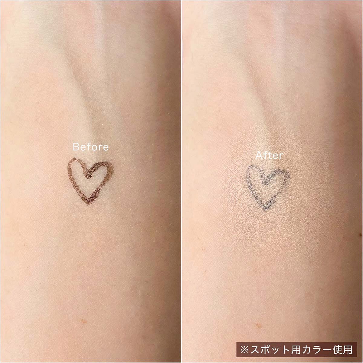 ミックスマッチコンシーラー/BLING GLOW/パレットコンシーラーを使ったクチコミ(8枚目)