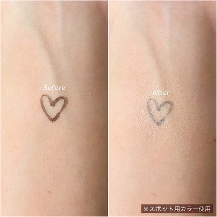 ミックスマッチコンシーラー/BLING GLOW/パレットコンシーラーを使ったクチコミ(8枚目)