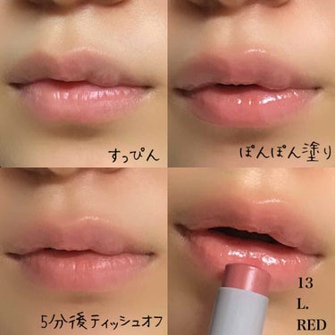 リップスティック 15# RED SHEER/#4me by GU/口紅を使ったクチコミ（3枚目）