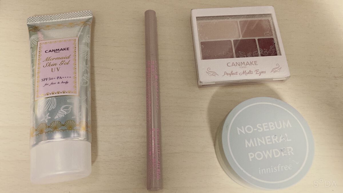 マーメイドスキンジェルUV/キャンメイク/日焼け止めジェルを使ったクチコミ（2枚目）