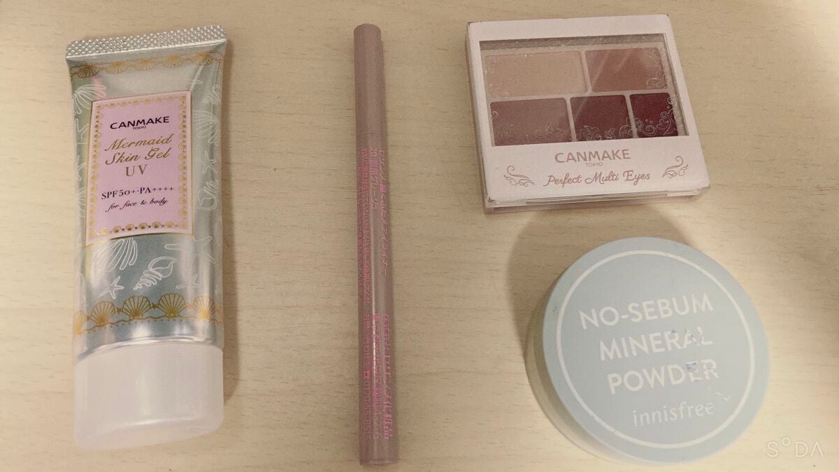 マーメイドスキンジェルUV/キャンメイク/日焼け止めジェルを使ったクチコミ(2枚目)