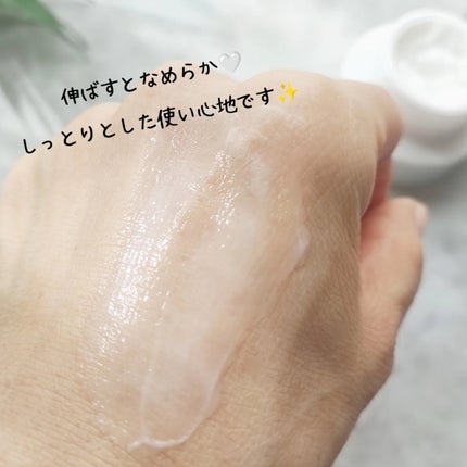 ザ トゥルー モイスチャライジング クリーム/belif/フェイスクリームを使ったクチコミ(3枚目)