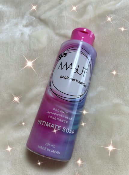 ぷちMAPUTI オーガニックフレグランスインティメイトソープ/MAPUTI/デリケートゾーンケアを使ったクチコミ(1枚目)
