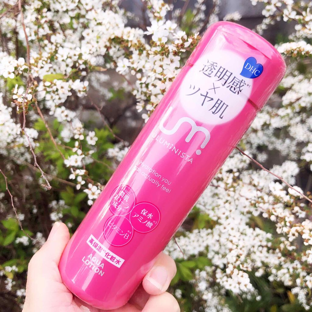 ウルミニスタ アクア ローション/DHC/化粧水を使ったクチコミ(1枚目)