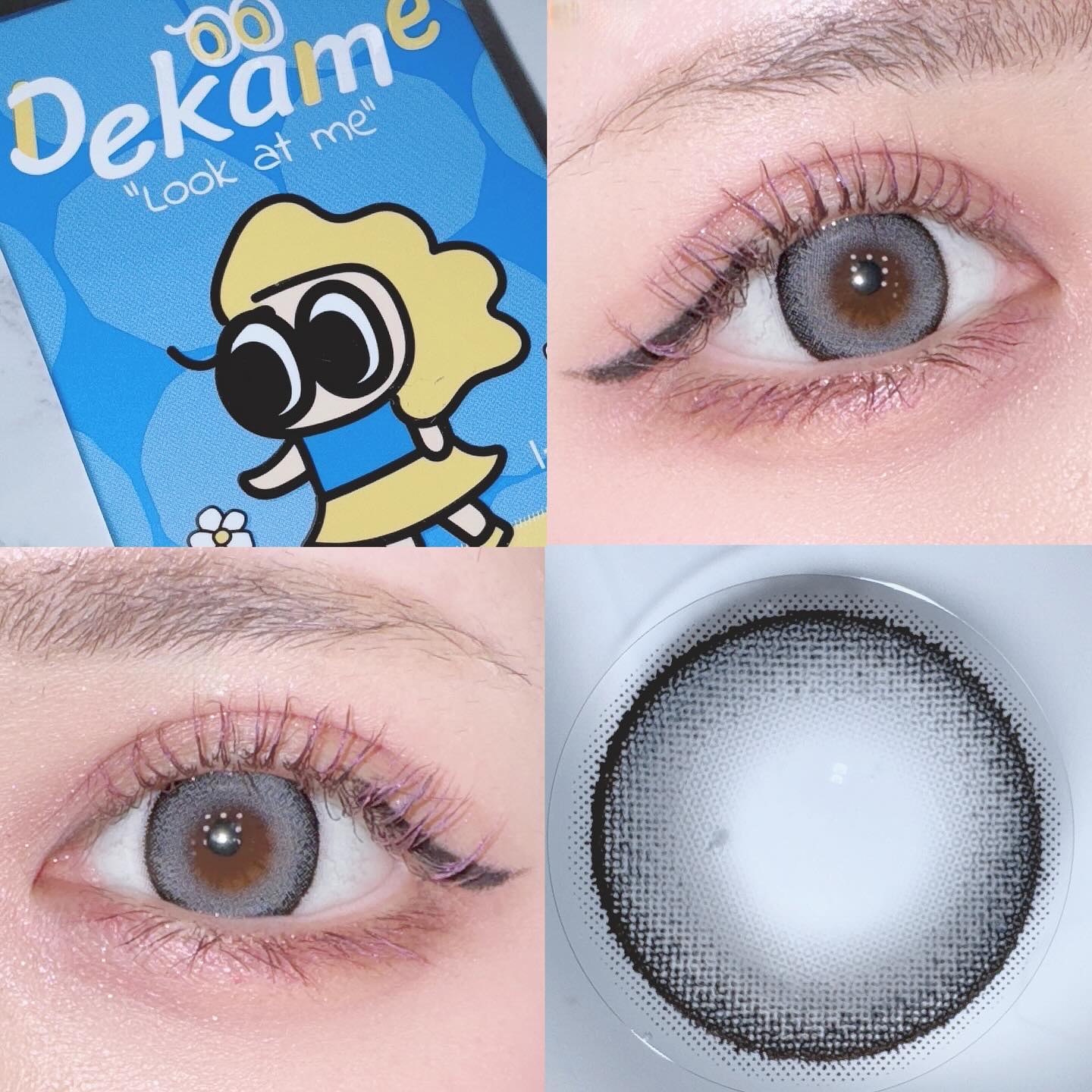 DEKAME/蜜のレンズ/カラーコンタクトレンズを使ったクチコミ（1枚目）