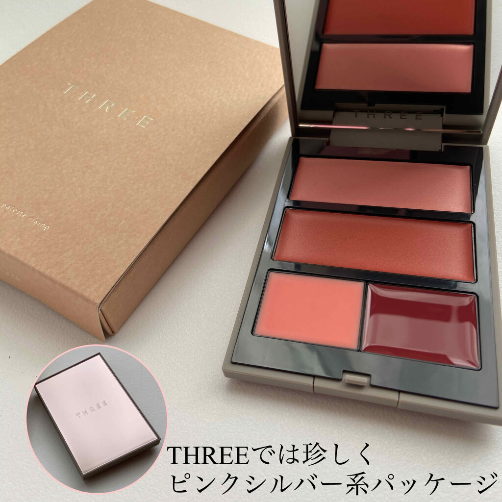 グローフリーダムパレットライジング/THREE/クリームハイライトを使ったクチコミ（2枚目）