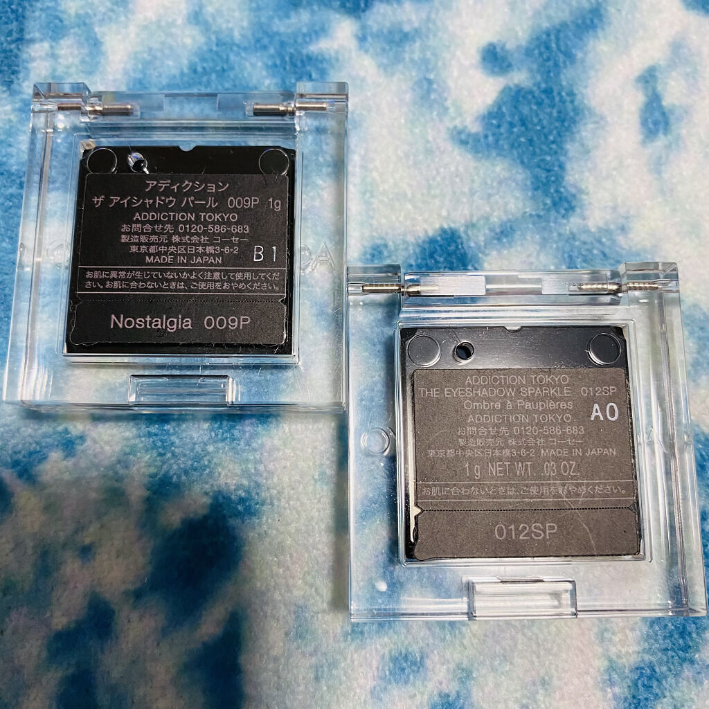 アディクション ザ アイシャドウ スパークル/ADDICTION/単色アイシャドウを使ったクチコミ（2枚目）