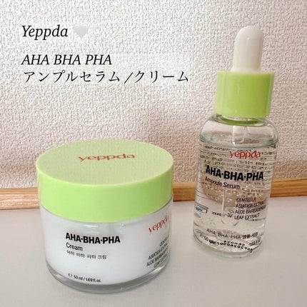 AHA・BHA・PHA アンプルセラム/yeppda/美容液を使ったクチコミ(1枚目)