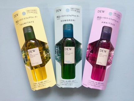 uruOiリトリートフォグウォーター/DEW/ミスト状化粧水を使ったクチコミ(1枚目)