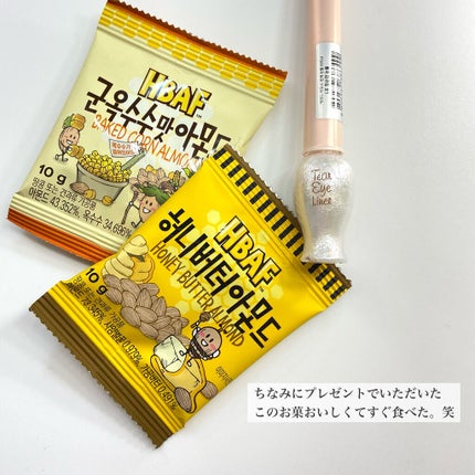 ディアサム(DearSome)/OLOLA/カラーコンタクトレンズを使ったクチコミ(7枚目)