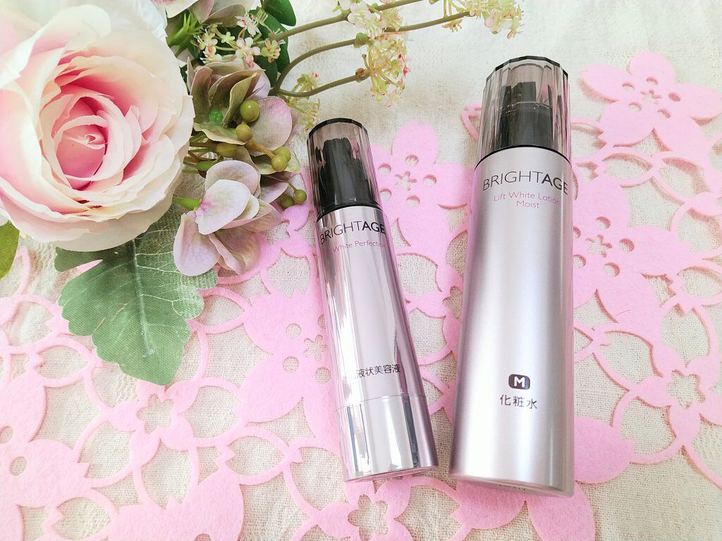 リフトホワイト パーフェクション/BRIGHTAGE/美容液を使ったクチコミ（1枚目）