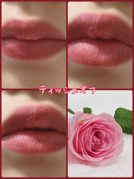 むっちリップ/b idol/口紅を使ったクチコミ(8枚目)