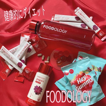 コレオロジー茶/FOODOLOGY/ドリンクを使ったクチコミ（1枚目）