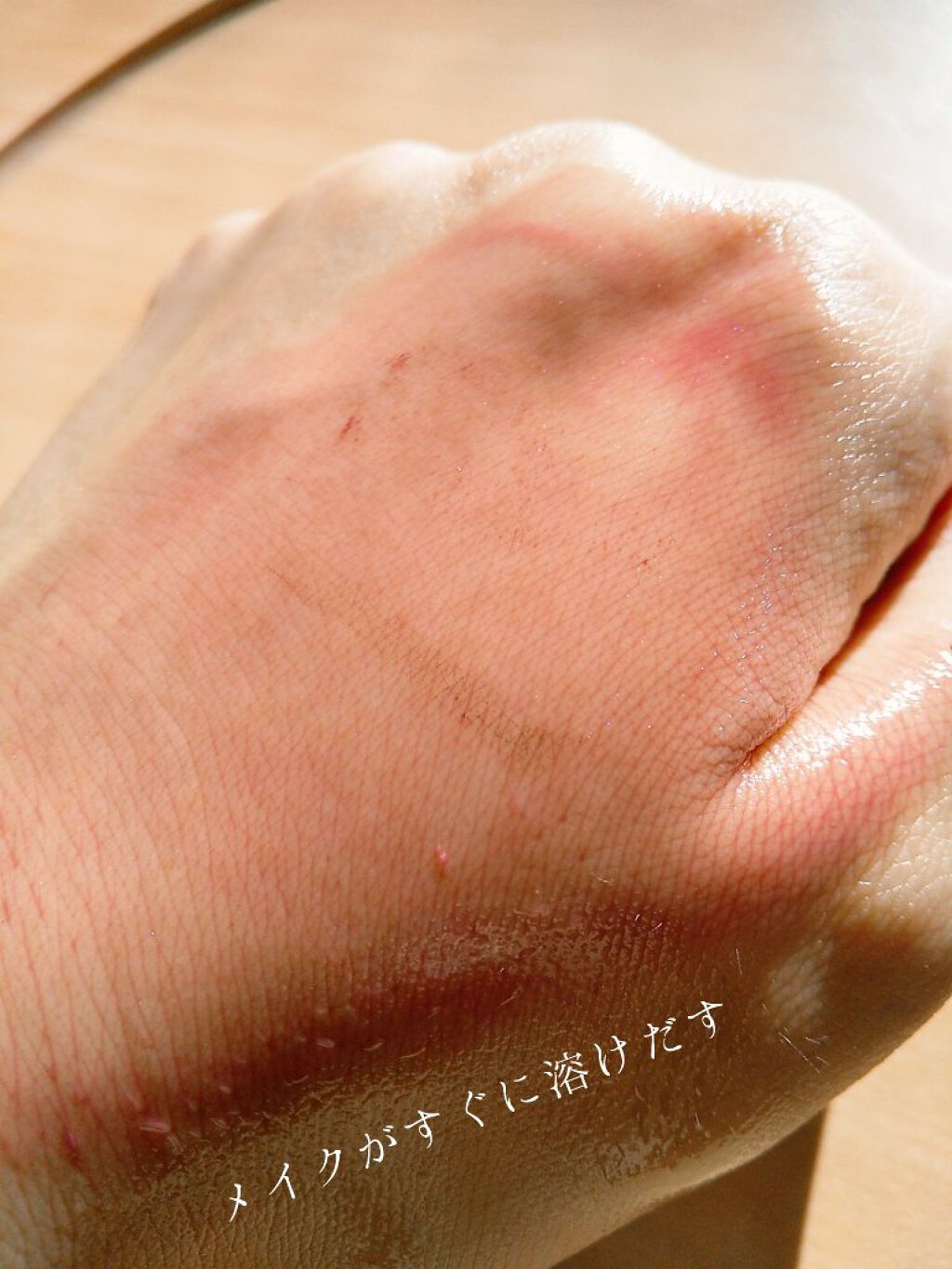 オールクリアオイル/SENKA（専科）/オイルクレンジングを使ったクチコミ（3枚目）