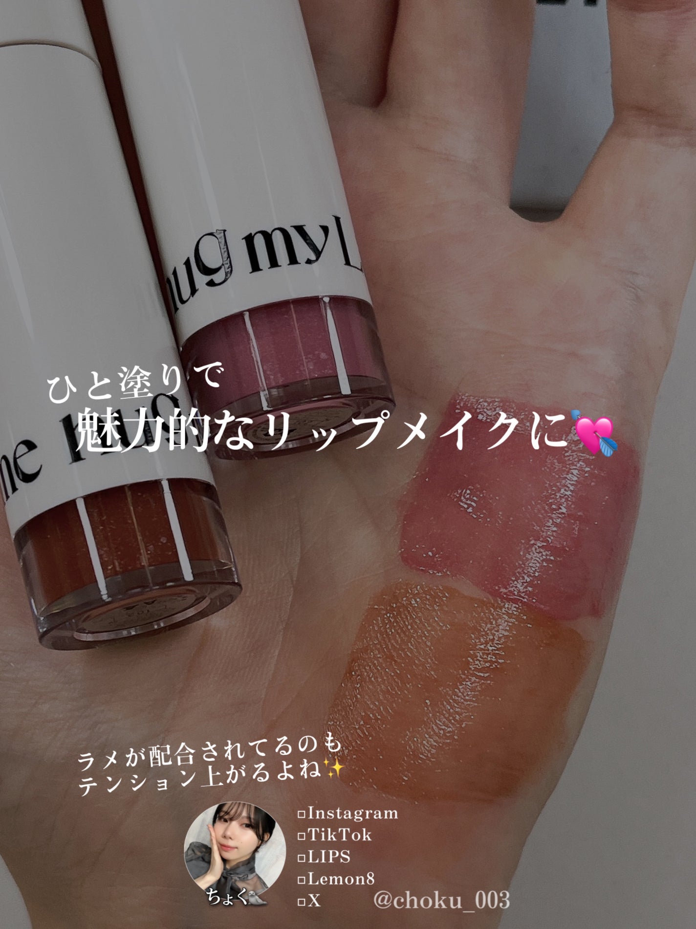 ã¢ãããã¥ãŒããŒããã°ãã€ãªãããã«ã©ãŒããã¯ãã©ã³ããŒ/up2me/ãªãããã©ã³ããŒã䜿ã£ãã¯ãã³ãïŒ5æç®ïŒ