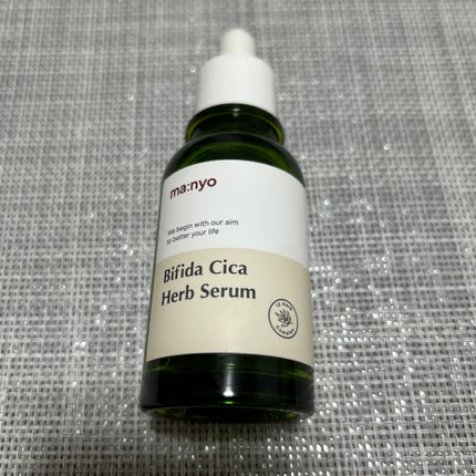 おうちdeエステ 肌をなめらかにする マッサージ洗顔ジェル/ビオレ/その他洗顔料を使ったクチコミ(10枚目)