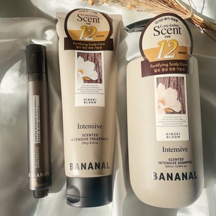 センティッドインテンシブシャンプー&トリートメント/BANANAL/シャンプー・コンディショナーを使ったクチコミ(6枚目)