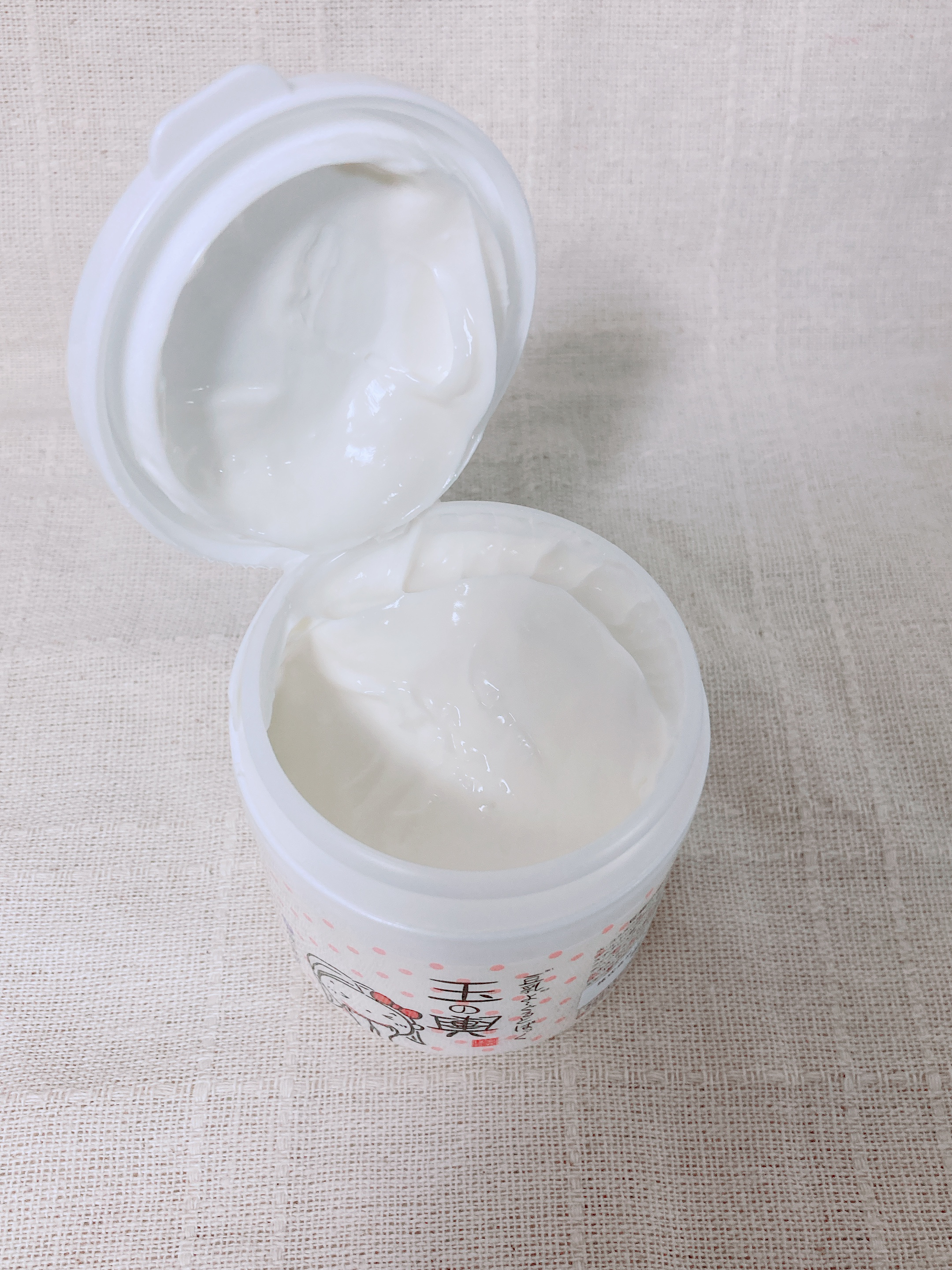 豆乳よーぐるとぱっく玉の輿 うる肌バリア/豆腐の盛田屋/洗い流すパック・マスクを使ったクチコミ（2枚目）