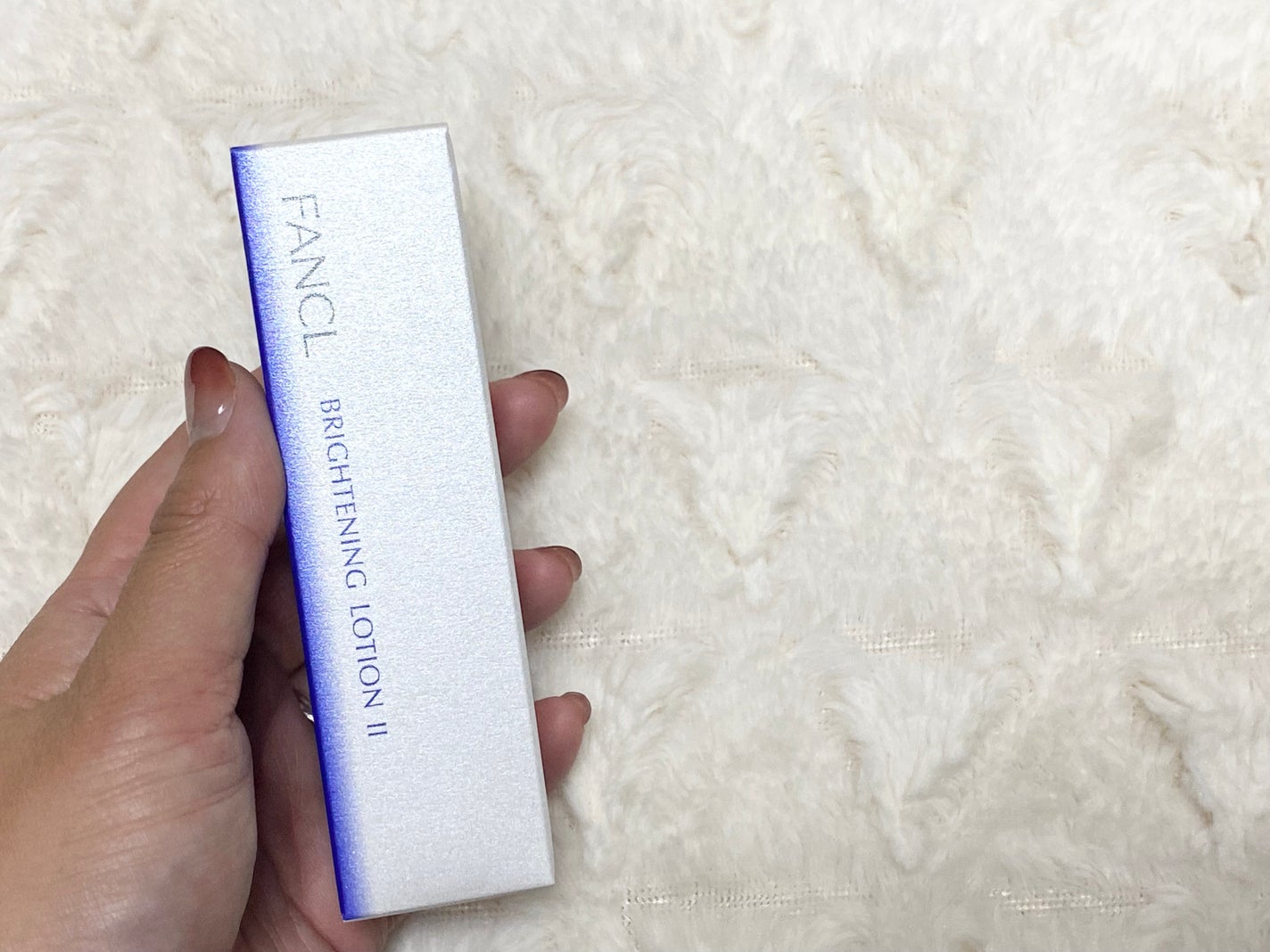 ブライトニング 化粧液 II しっとり<医薬部外品>/ファンケル/化粧水を使ったクチコミ(3枚目)