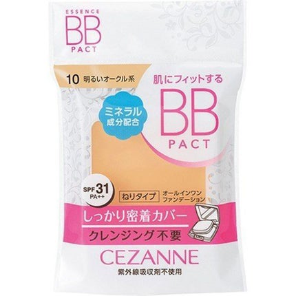 10 明るいオークル系(詰替)