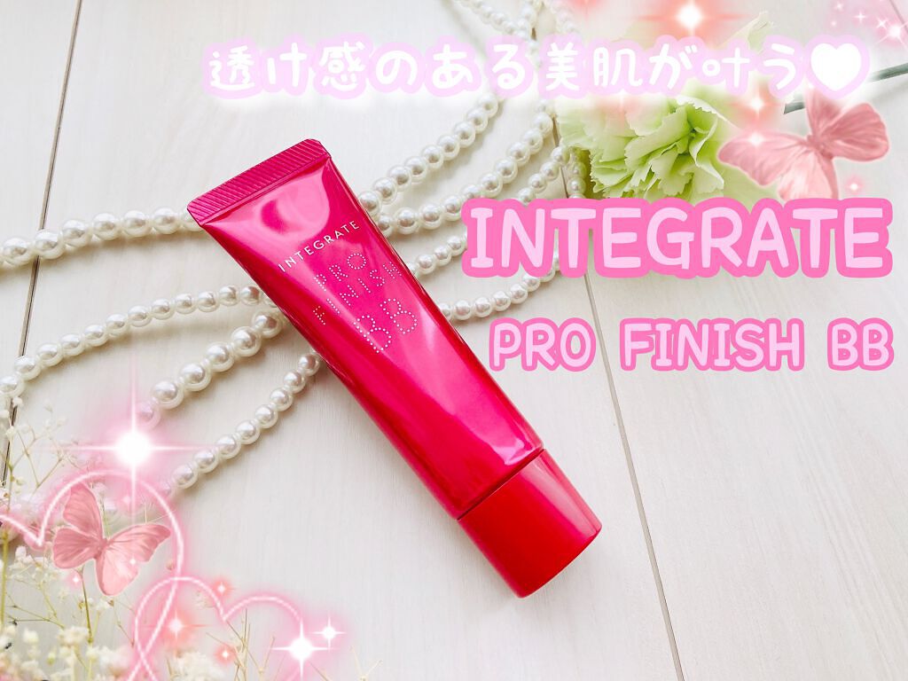 プロフィニッシュ BB/インテグレート/BBクリームを使ったクチコミ(1枚目)