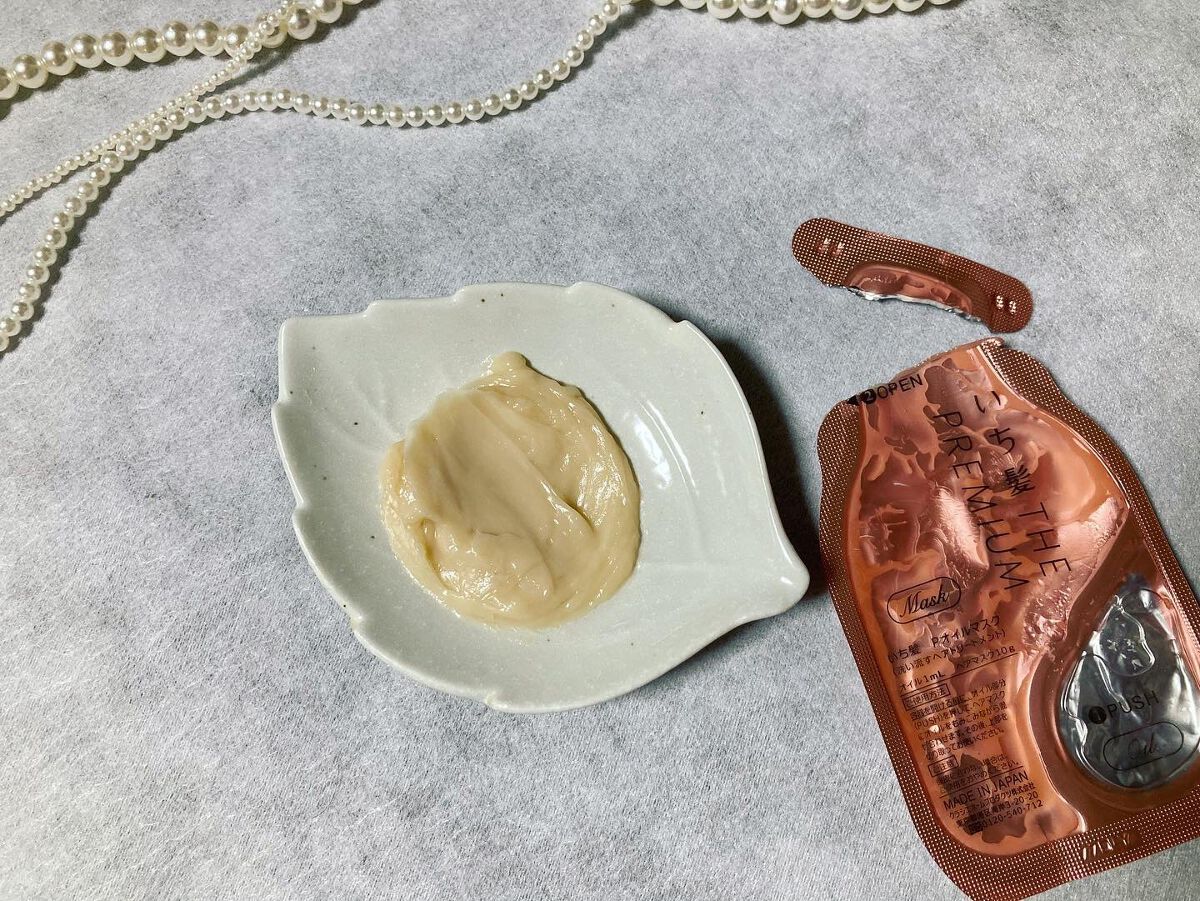 いち髪　THE PREMIUM　Wケアブースター美容オイルマスク/いち髪/ヘアマスク・ヘアパックを使ったクチコミ（2枚目）