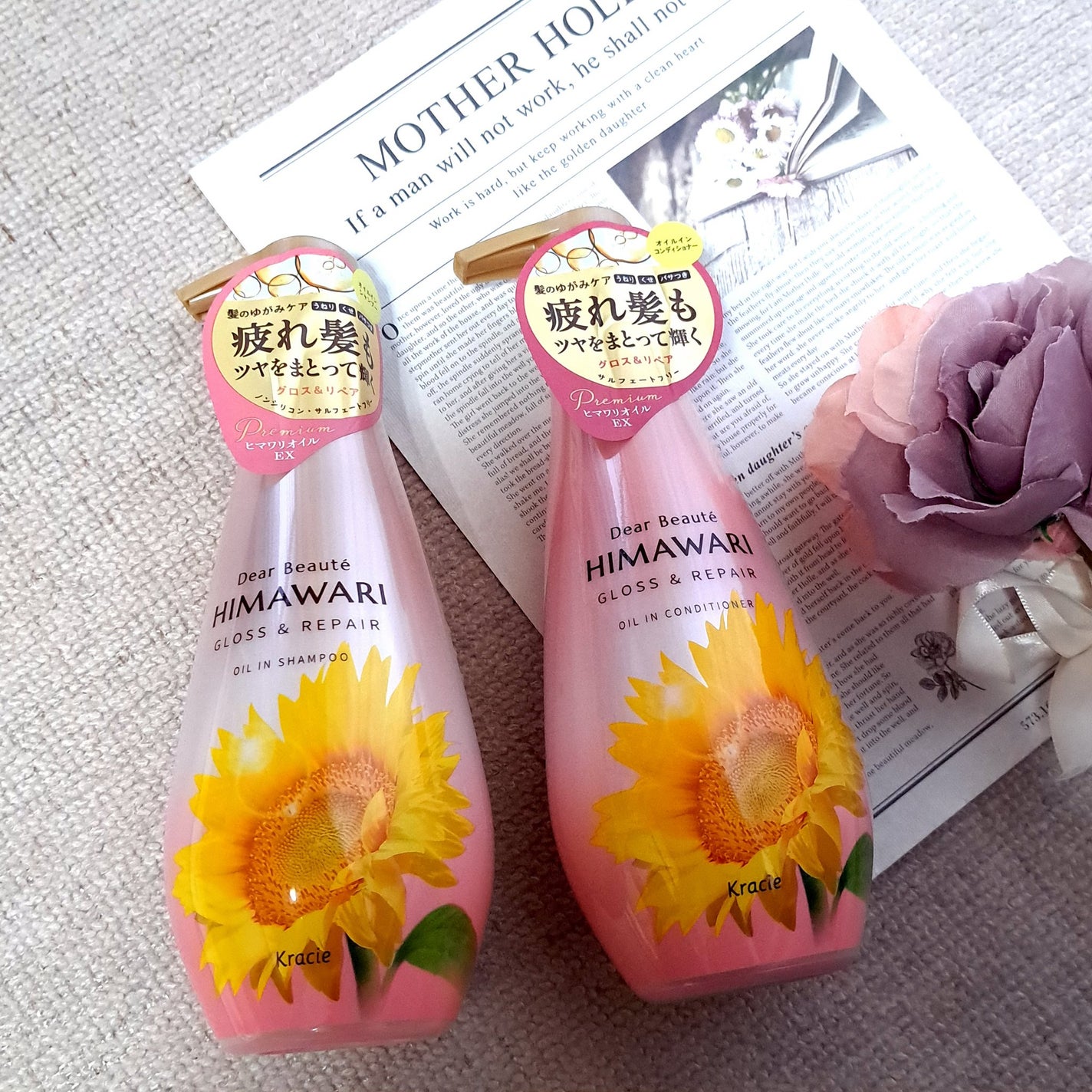 ãªã€ã«ã€ã³ã·ã£ã³ããŒïŒãªã€ã«ã€ã³ã³ã³ãã£ã·ã§ã㌠(ã°ãã¹ïŒãªãã¢)/ãã£ã¢ããŒã/åžè²©ã·ã£ã³ããŒã䜿ã£ãã¯ãã³ãïŒ1æç®ïŒ