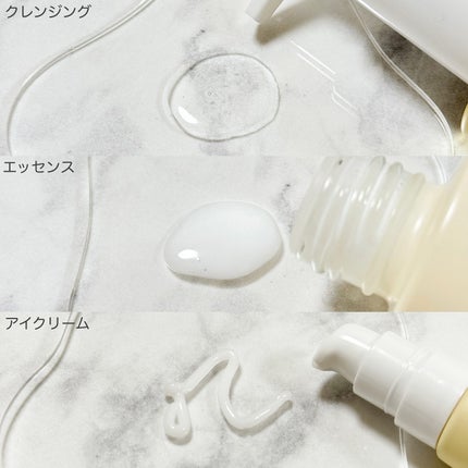 ブラックライス モイスチャー ディープクレンジングオイル/haruharu wonder/オイルクレンジングを使ったクチコミ(5枚目)