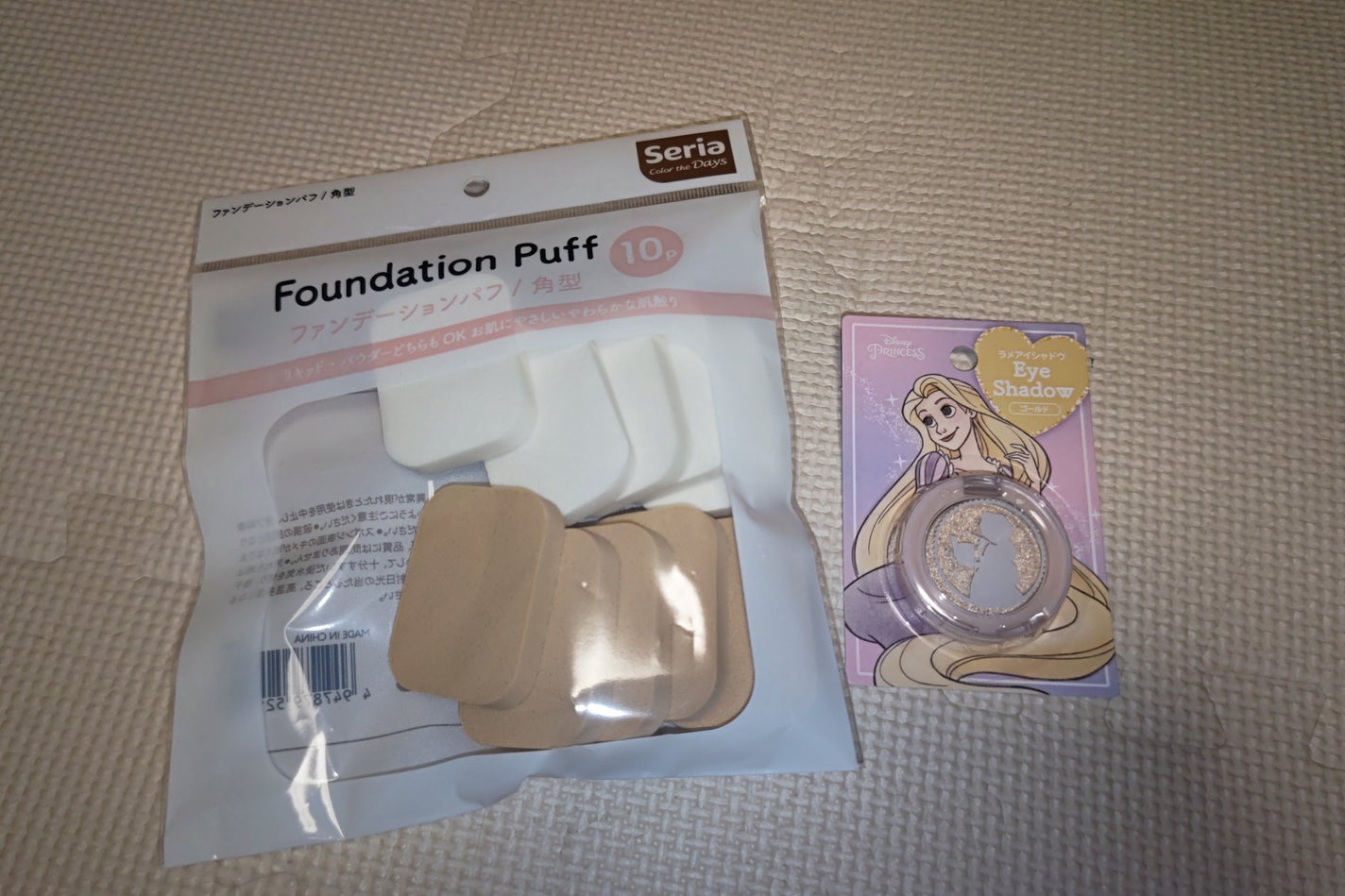 ð»KanonâšçŸåã³ã¹ã¡å³éâºïžè²å å·¥ãªãð on LIPS ãä»åã¯ã»ãªã¢ã§è³Œå
¥ããååã玹ä»ããããšæããŸããæ¥çšåããã..ãïŒ6æç®ïŒ