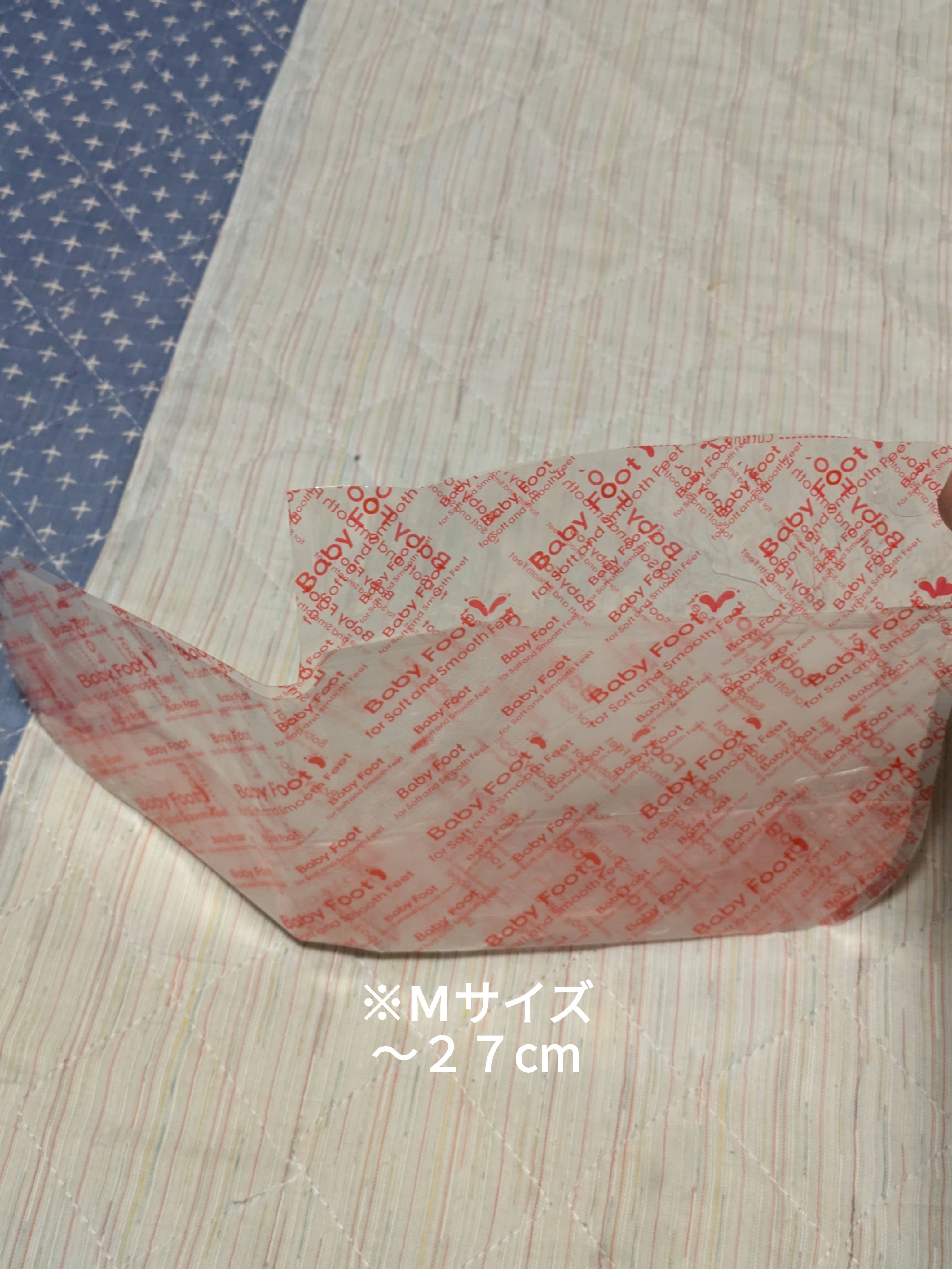 イージーパックDP60分タイプ/ベビーフット/レッグ・フットケアを使ったクチコミ（3枚目）