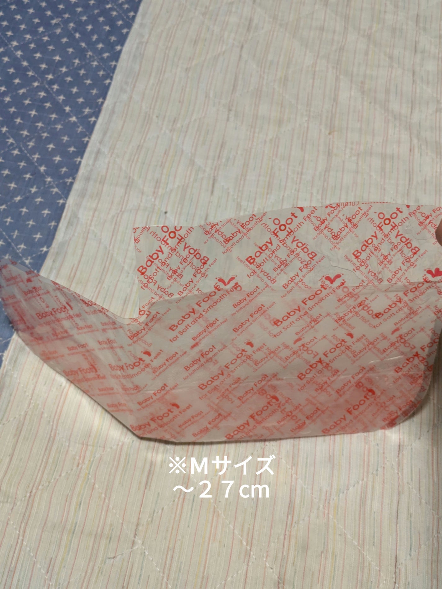 イージーパックDP60分タイプ/ベビーフット/レッグ・フットケアを使ったクチコミ(3枚目)