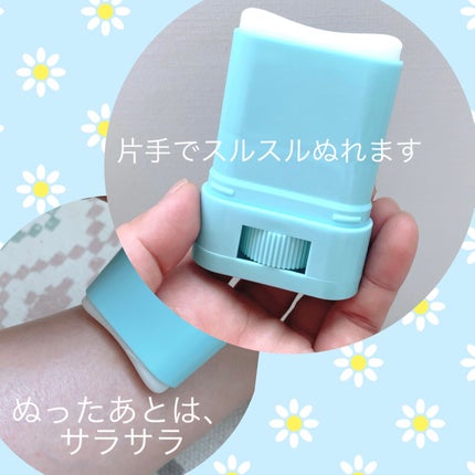 紫外線予報 さらさらUVスティックF/紫外線予報/日焼け止めスティックを使ったクチコミ(2枚目)