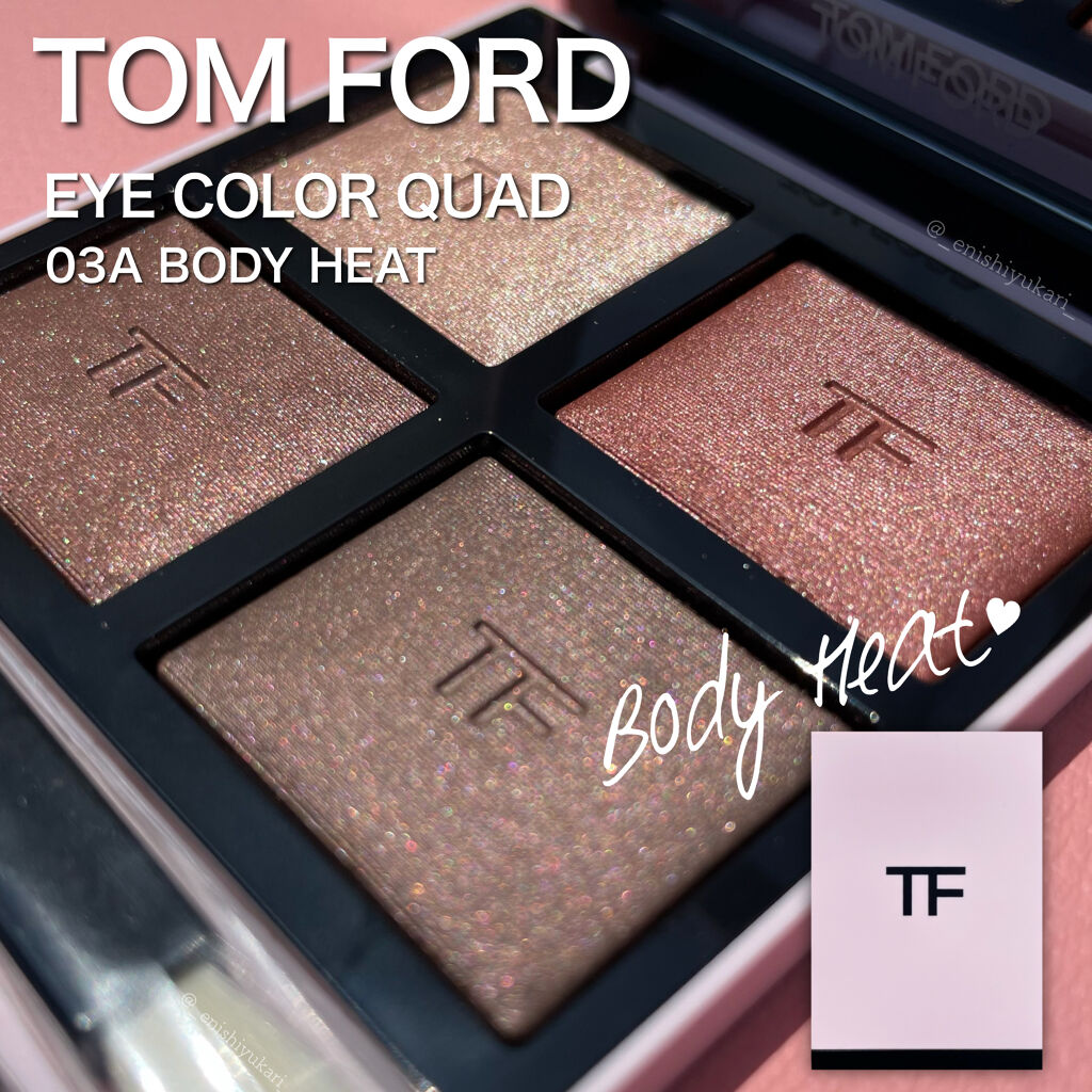 アイ カラー クォード/TOM FORD BEAUTY/アイシャドウパレットを使ったクチコミ（1枚目）