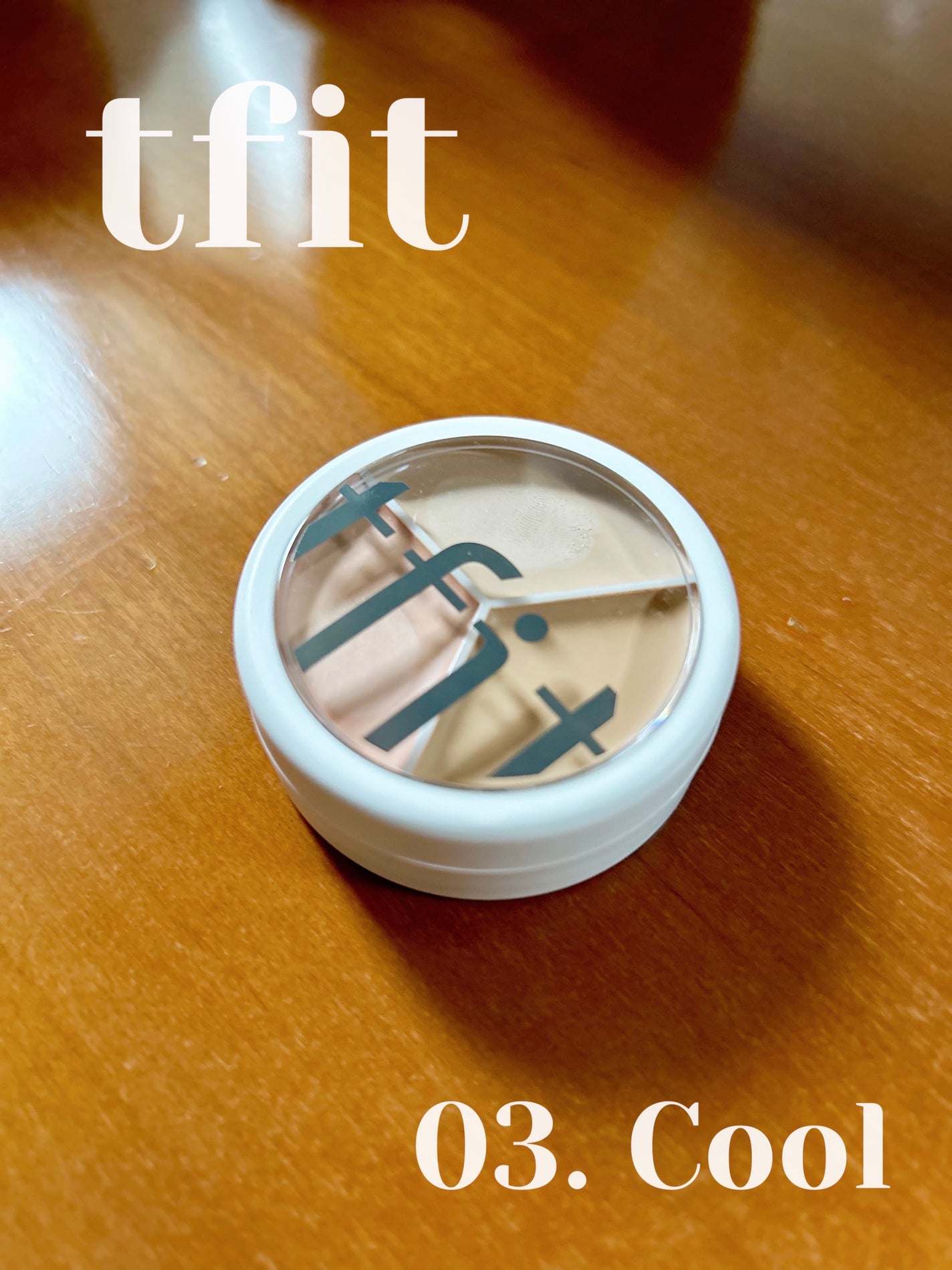 カバーアッププロコンシーラー/TFIT/パレットコンシーラーを使ったクチコミ(1枚目)