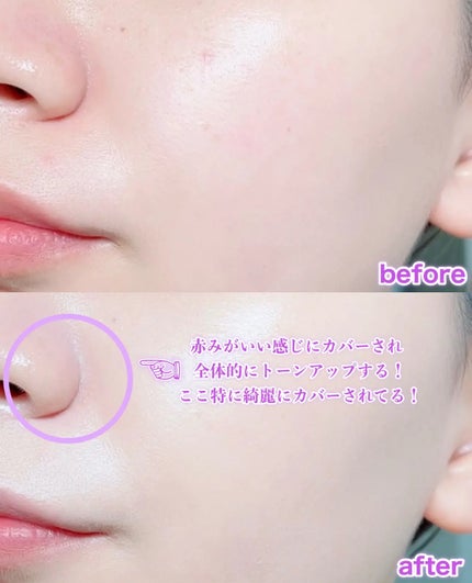 セカンドスキンメッシュマットクッション/hince/クッションファンデーションを使ったクチコミ(5枚目)